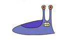 A small purple slug